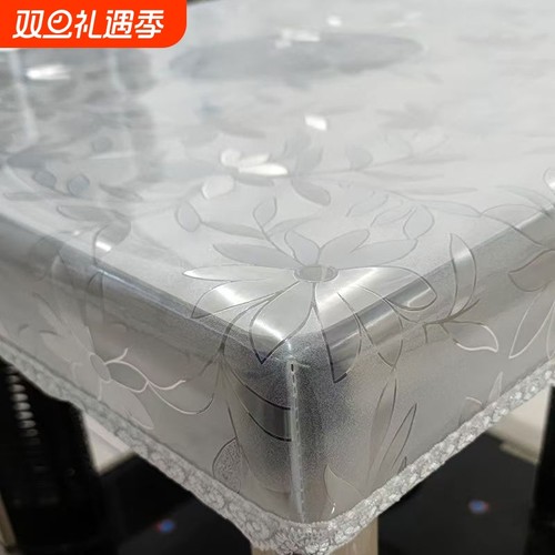 防火防油防水防烫免洗可擦易打理烤火罩套长方形烤火桌罩电炉罩套