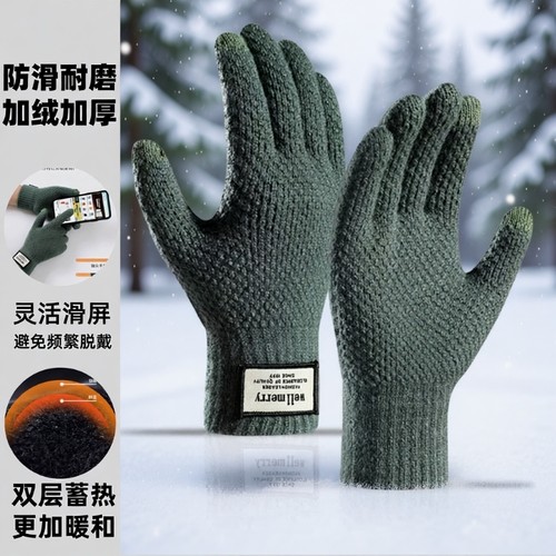 触屏棉手套男士冬季保暖加绒加厚毛线女冬天骑行东北防寒防风手套
