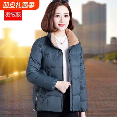 短款白鸭绒羽绒服女款保暖专业