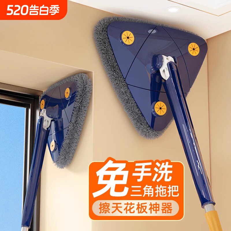 免手洗三角拖把家用2026新款自动拧水可伸缩擦天花板清洁神器墙面