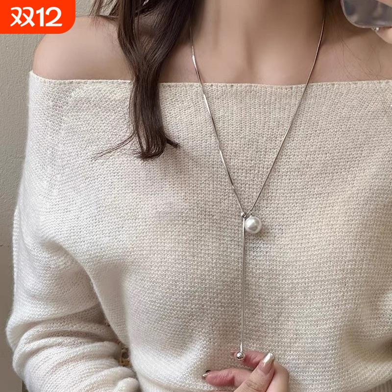 抽拉长款一颗珍珠长项链女2024