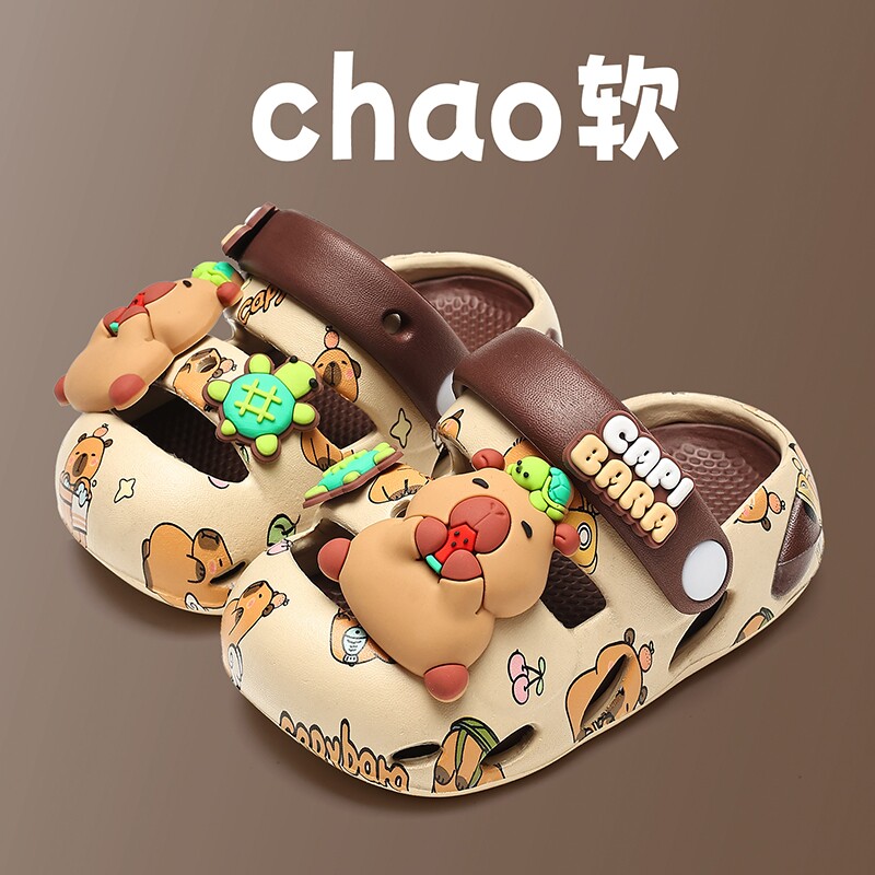 卡皮巴拉洞洞鞋夏防滑沙滩鞋包头男童宝宝浴室内洗澡居家儿童拖鞋
