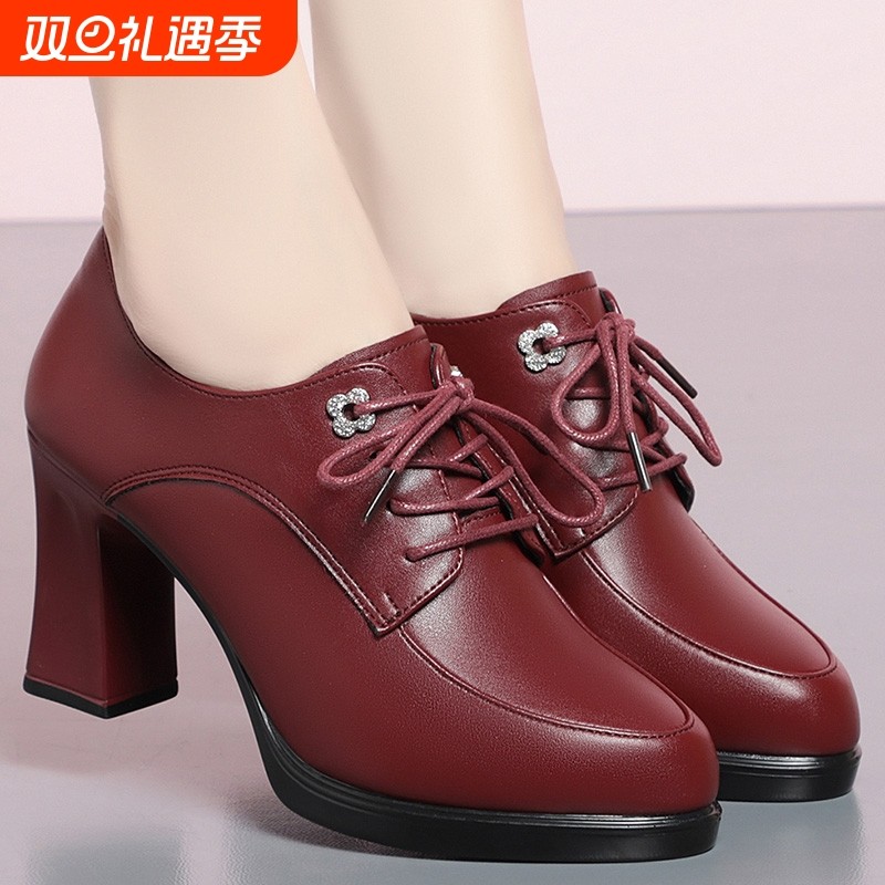 他她女孩2025年新款单鞋春秋深口高跟鞋不累脚中年女士系带粗跟喜