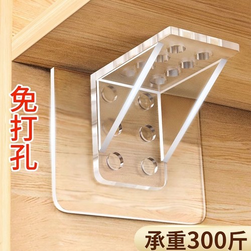 衣柜三角架粘钩PVC免打孔承重强