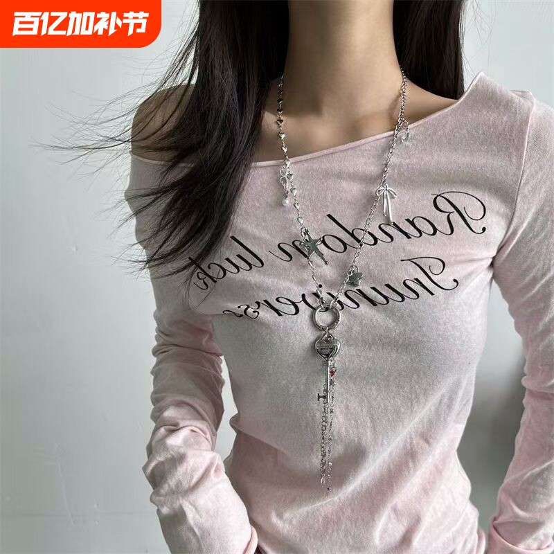 甜酷y2k辣妹风爱心钥匙流苏吊坠项链女小众ins风个性锁骨链潮银