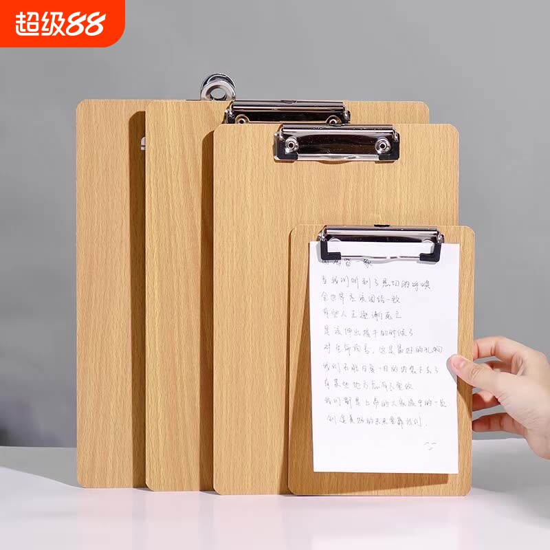 木板夹写字板沛铃夹a4文件夹夹板图片