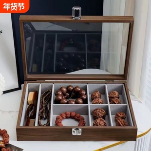 高档文玩核桃收纳盒手串盒核桃储存盒手串手链项链刷子桌面木制