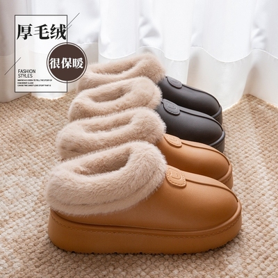 加绒厚底保暖棉拖鞋女秋冬季新款防水外穿包跟棉鞋男全包防滑毛绒