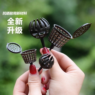 玉肥盒肥料盒盆景施肥篮大小盆日本肥料盒植物施肥盒防晒盆景工具