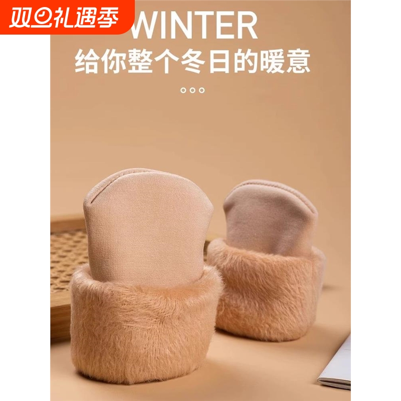 10双装雪地袜子女通用秋冬季加绒加厚防冻保暖袜子长筒地板袜抗寒