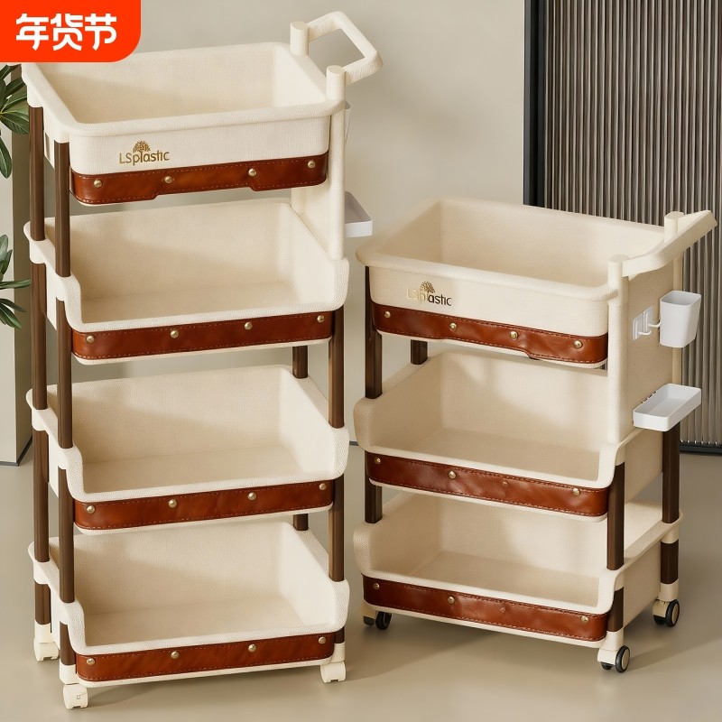 小推车置物架带扶手收纳筐零食放置架厨房多层夹缝蔬菜储物放置架