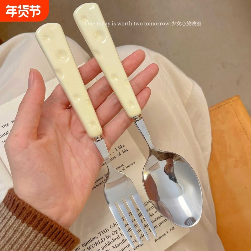 奶酪叉子勺子餐具套装不锈钢刀叉勺可爱轻奢高级感家用西餐三件套