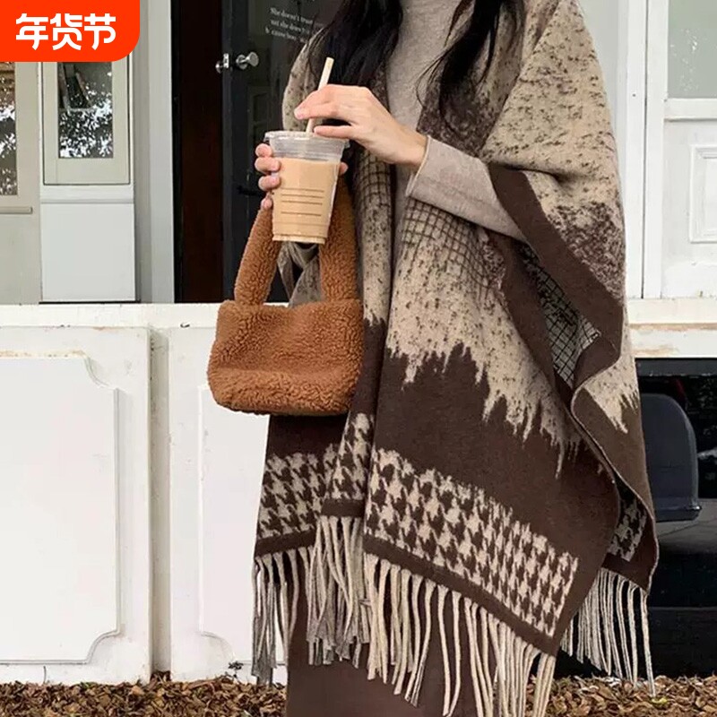 美拉德风格子披肩外搭2025新款氛围感百搭流苏斗篷围巾女咖色黑色