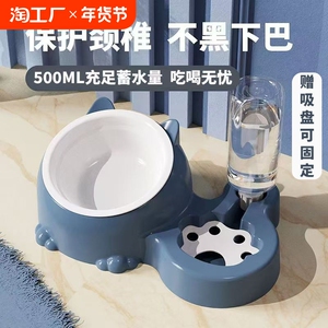 猫碗双碗陶瓷自动饮水狗碗狗食盆饭盆不锈钢猫盆宠物喝水宠物用品