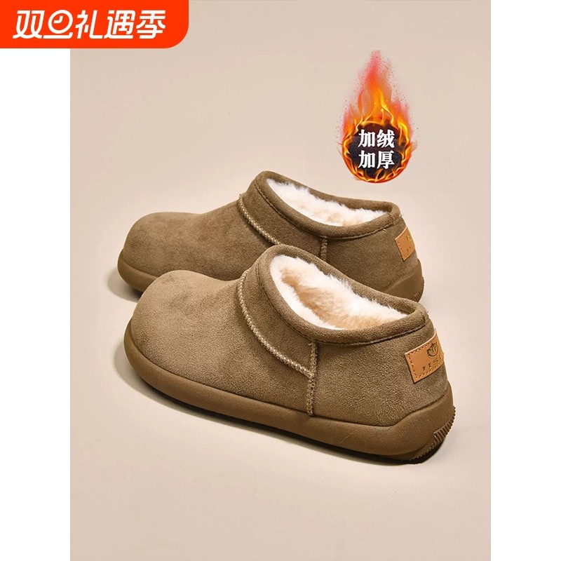 厚底小土豆面包勃肯鞋雪地靴女2025冬季新款加绒加厚保暖棉鞋平底