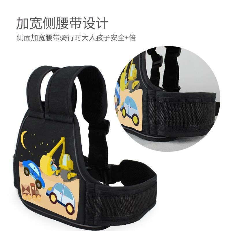 电动电动车摩托车儿童安全带骑行绑带小孩神器电瓶车座椅宝宝背带