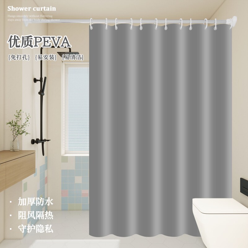 浴帘防水卫生间隔断帘子浴室塑料遮挡门帘窗帘免打孔遮挡帘挡水