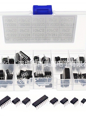 85PCS 10种规格IC NE555 LM324集成电路芯片套件 DIP单精度定时器