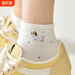 薄款 短筒袜纯棉防臭春夏季 中筒袜 爆款 白色ins潮短袜子女2026新款