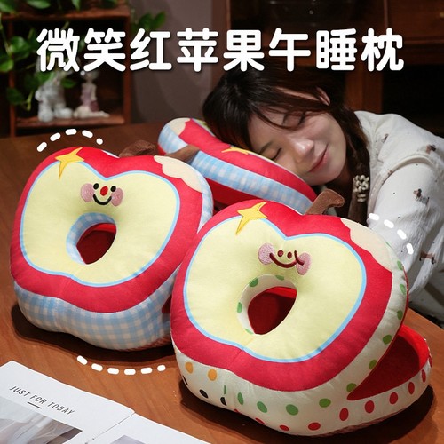 午睡枕趴睡枕办公室好物工位学校午休枕头趴桌子抱枕睡觉神器靠枕
