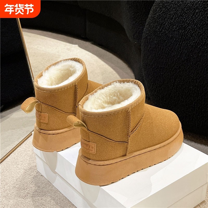 加绒雪地靴女厚底2025年冬季新款皮毛一体短筒靴加厚防滑棉鞋防水