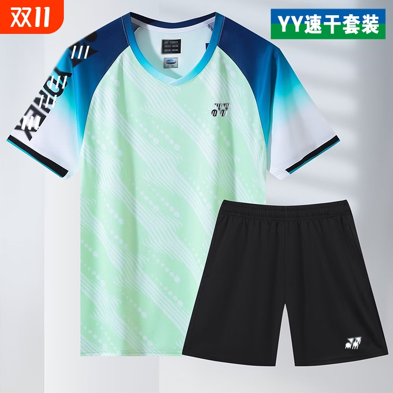 新款夏季羽毛球服男上衣女速干运动服短袖大赛服儿童乒乓球服印字