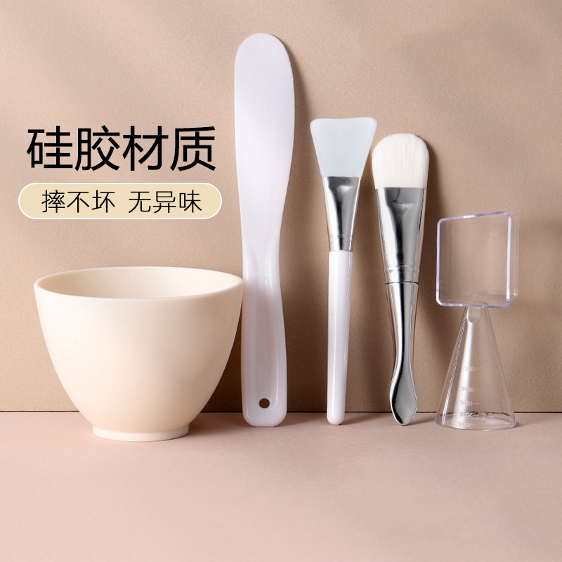 硅胶面膜碗套装diy刷子工具软毛