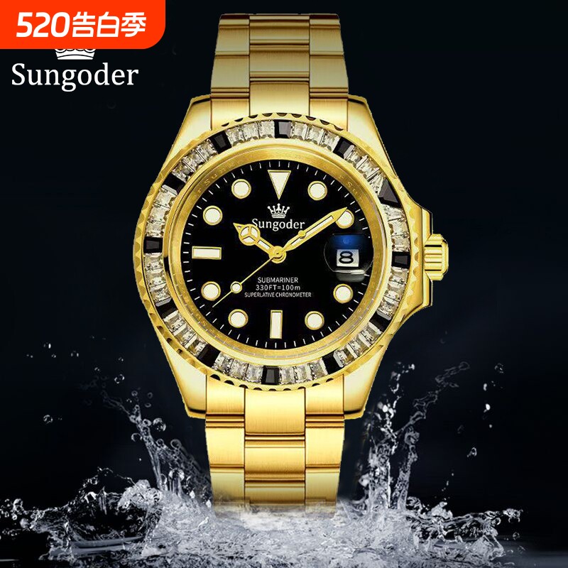 萨提亚/Sungoder钻水鬼系列男士高端机械手表防水计时夜光指