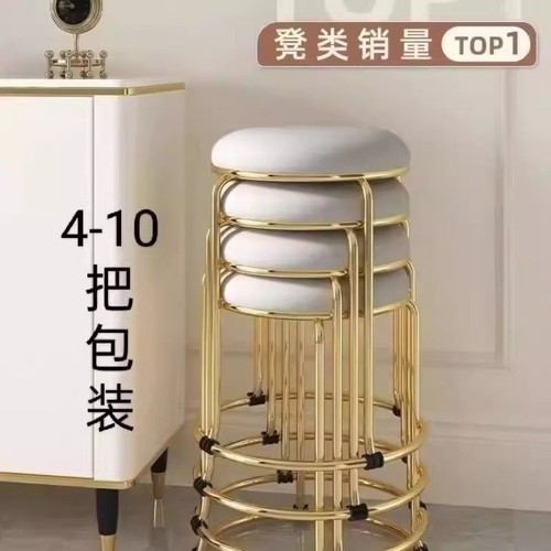 轻奢圆凳家用圆凳网红餐桌圆凳摆摊户外圆凳收纳凳子矮圆凳子