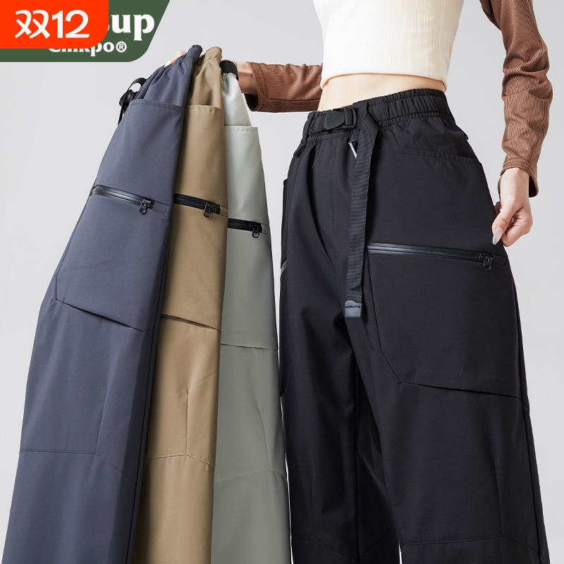 WASSUPCMKPO冲锋裤三合一可拆卸