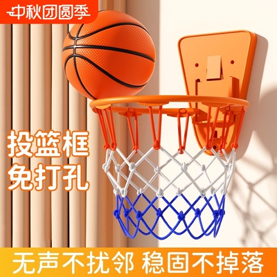 儿童篮球框室内投篮运动玩具
