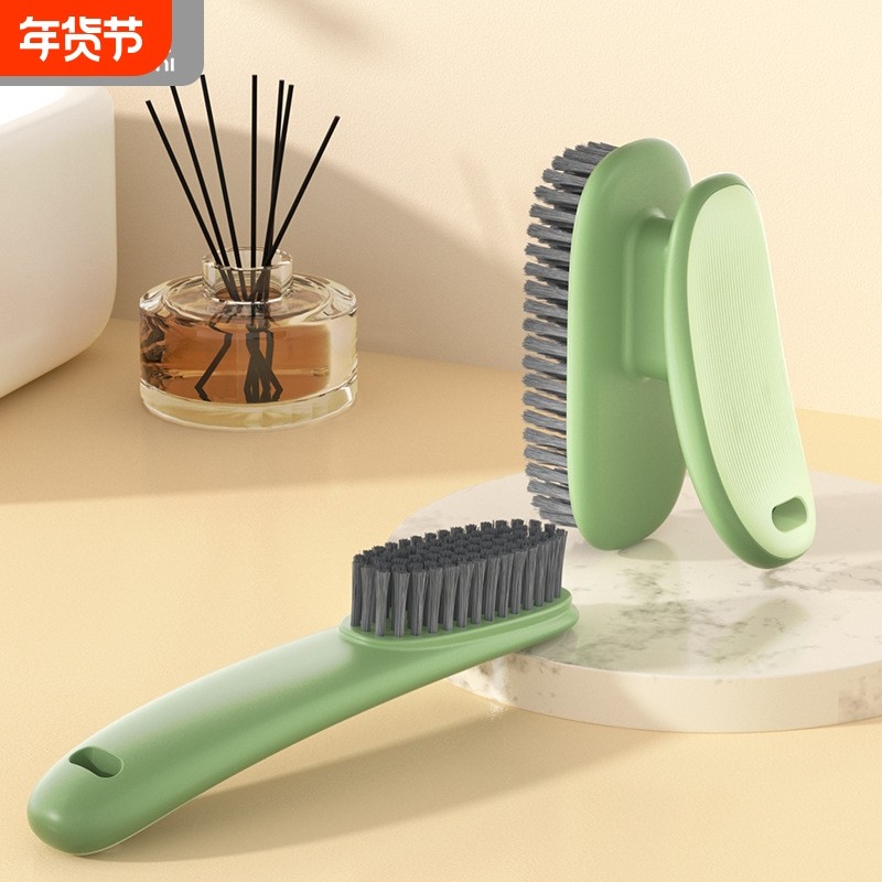 家用洗衣刷长柄鞋刷软毛多功能清洁刷日用板刷鞋刷子批发手柄双面,家庭/个人清洁工具,钢丝球/钢丝刷,淘宝优惠券,粉丝福利购,淘宝优惠卷