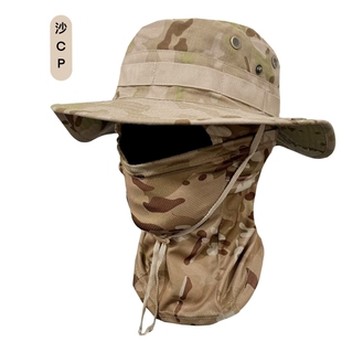 速干防紫外线面罩男女骑行钓鱼帽子户外渔夫帽 迷彩防晒遮阳帽新款