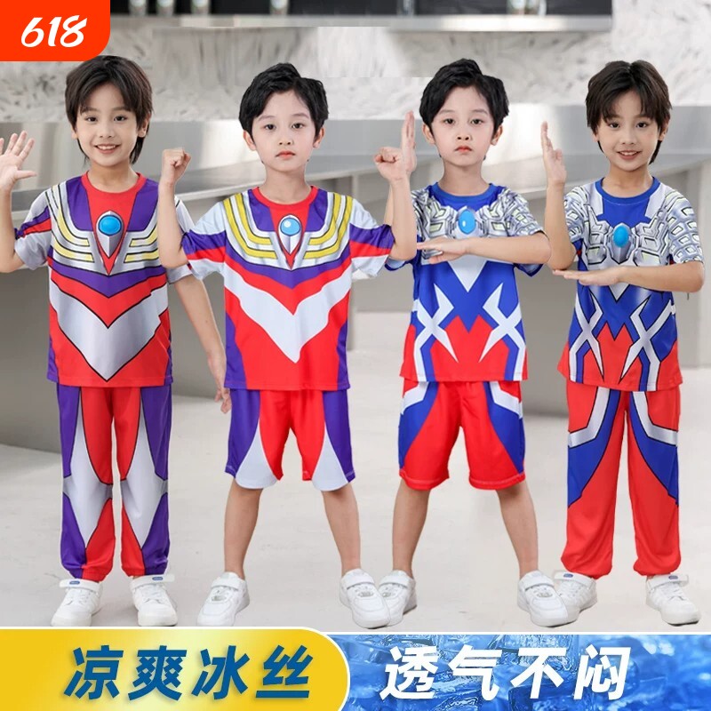 儿童奥特超人曼迪迦赛罗夏季衣服T恤短袖裤演出服套装男童速干cos