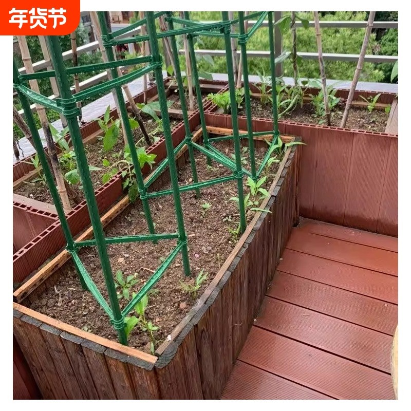 连接杆卡扣爬藤杆卡扣包塑钢管黄瓜架葡萄架阳台支撑庭院园艺花园,鲜花速递/花卉仿真/绿植园艺,花架,淘宝优惠券,粉丝福利购,淘宝优惠卷