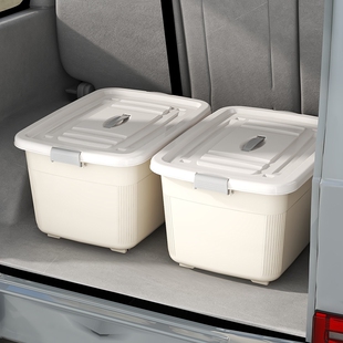 收纳箱超大家用收纳整理储物箱塑料车载塑料收纳盒衣物书本装书籍