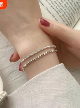 s925纯银满天星豆豆双层手链女波光粼粼米粒ins高级感轻奢手饰品