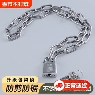 不锈钢防盗链条锁电动车自行车锁链canyon山地车铁锁小型长链子锁