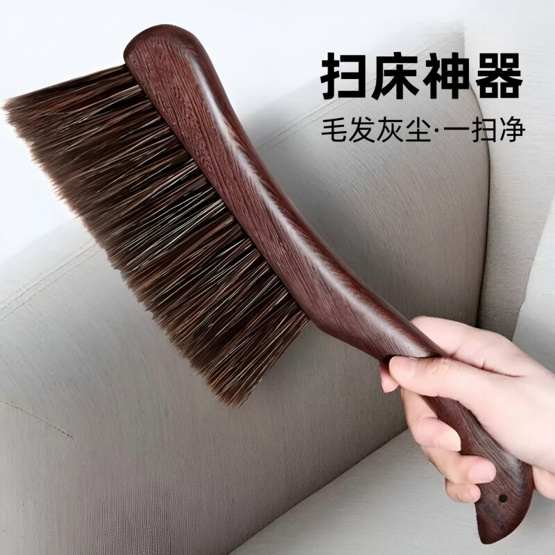 马鬃毛刷软毛长柄扫床刷子