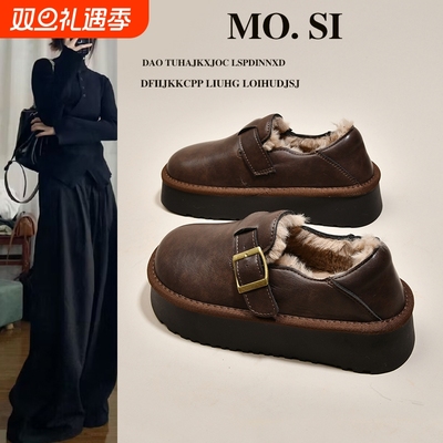 厚底皮面勃肯鞋女防水低帮雪地靴加绒小皮鞋2025新款冬季乐福棉鞋