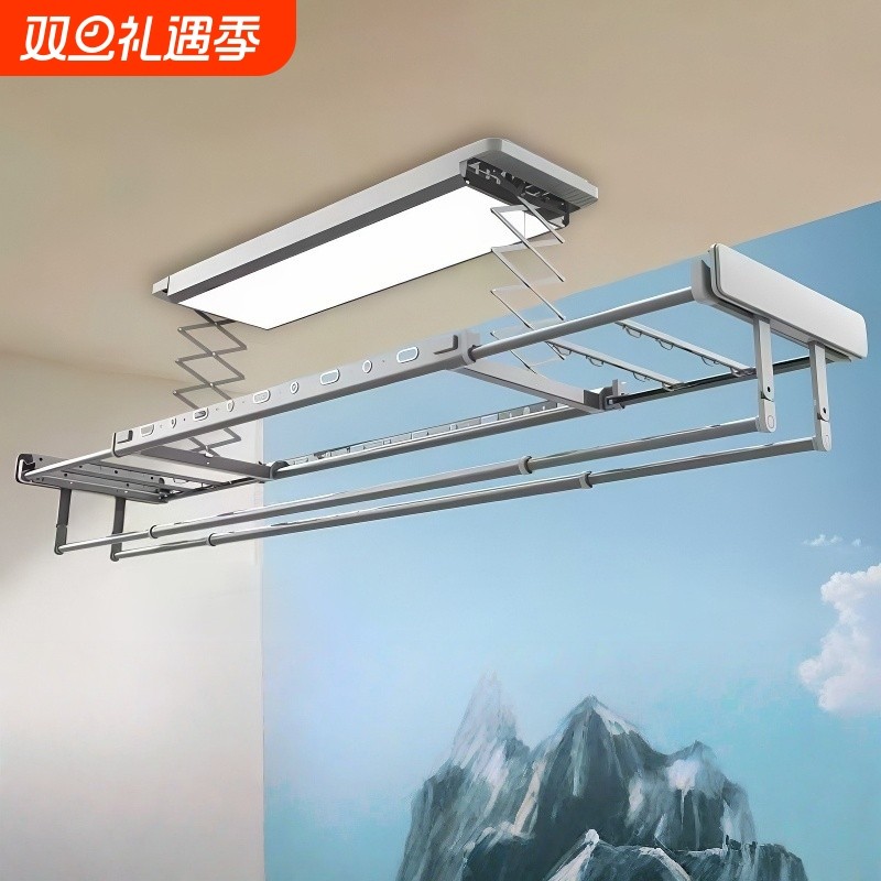 美凌星冠电动晾衣架阳台超薄自动升降智能伸缩全自动晾衣机晒被子