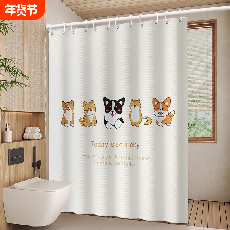 浴室隔断帘浴帘防水防霉免打孔洗澡间淋浴帘卫生间遮挡挂帘窗帘子