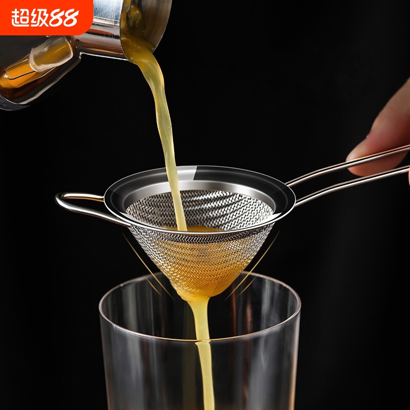 酒吧滤冰器调酒师专用鸡尾酒三角型过滤过滤器滤网漏网筛粉器漏勺