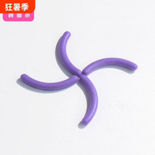 睫毛夹/胶垫AB1sn0-易上手替换胶垫条型软胶垫弹性眼睫毛圈带