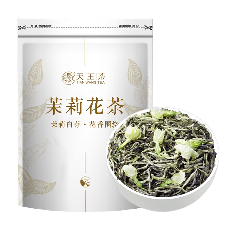 茉莉白芽浓香型茉莉花茶毛尖绿茶新茶250g起多规格