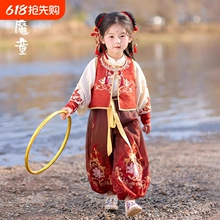 六一儿童哪吒演出服2025新款女童日常可穿国潮汉服男童春装表演服