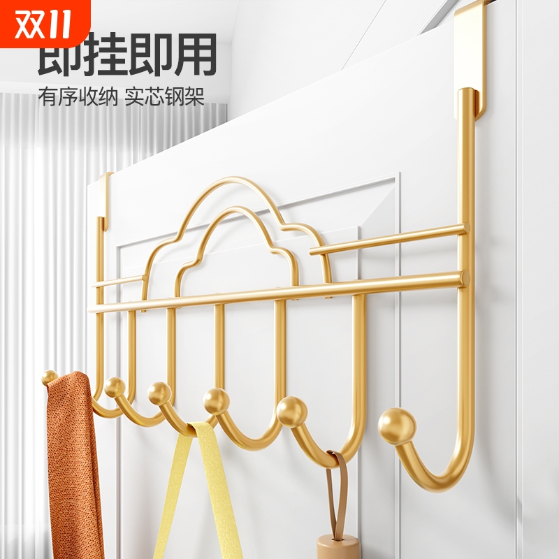 家用入户门后挂钩挂衣架免打孔玄关墙上卧室衣帽厨房收纳置物架子