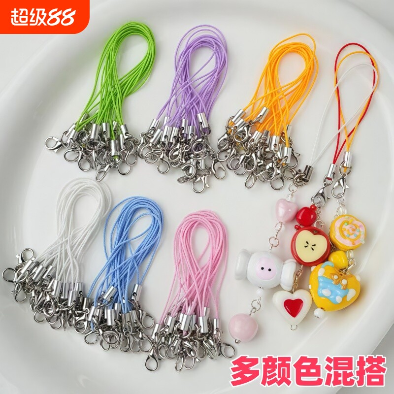 金属手机绳DIY材料|超2000次加购图片