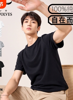 七匹狼黑色短袖男款纯棉T恤衫宽松运动汗衫全棉tx打底衣吸汗透气T