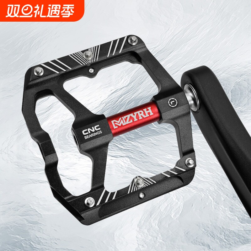 MZYRH 山地车脚踏铝合金自行车脚踏板培林防滑脚蹬骑行配件mz